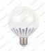 Лампа светодиодная 15,5вт E27 теплый матовый шар 2700К 135х95 G95 Ecola Premium K7LW15ELC - Интернет магазин Korona-plus Екатеринбург