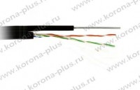 Витая пара FTP2 cat.5e экранированный CU (медь) для наружных работ с тросом (305м) LC - Интернет магазин Korona-plus Екатеринбург