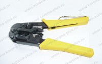 Инструмент HT-N5684 для обжима RJ-11, RJ-12, RJ-45 - Интернет магазин Korona-plus Екатеринбург