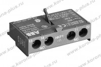 Блок-контакт фронтальный 1НО+1НЗ HKF1-11 для MS116 1SAM ABB - Интернет магазин Korona-plus Екатеринбург