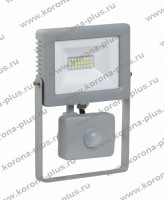 Прожектор светодиодный 20Вт СДО07-20Д (детектор) серый 1600Лм IP44 ИЭК - Интернет магазин Korona-plus Екатеринбург